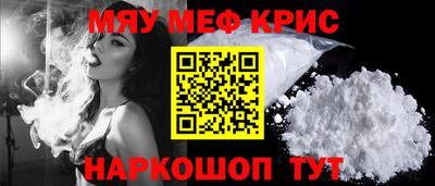 ALPHA PVP Пенза