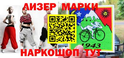 метамфетамин Первоуральск