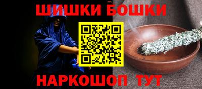 MESCALINE Партизанск