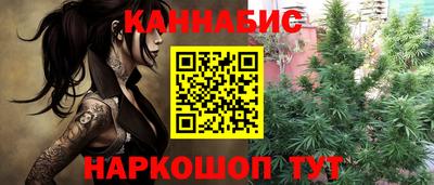 ALPHA PVP Пенза