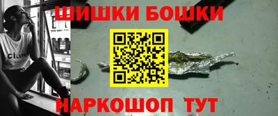 MESCALINE Партизанск