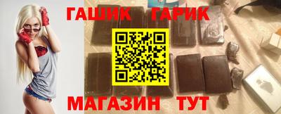 метамфетамин Первоуральск