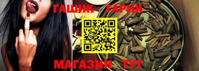 ALPHA PVP Пенза