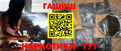 ALPHA PVP Пенза
