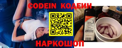 ALPHA PVP Пенза